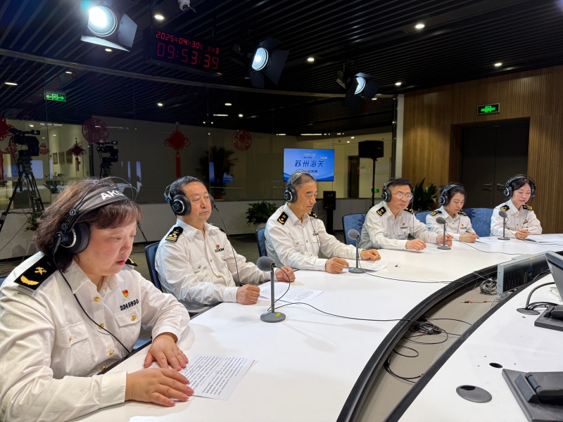苏州海关走进“政风行风热线”直播访谈节目图2 苏州海关走进“政风行风热线”直播访谈节目图2