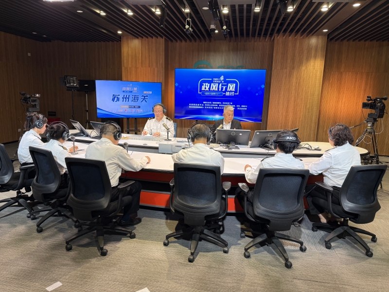 苏州海关走进“政风行风热线”直播访谈节目图1 苏州海关走进“政风行风热线”直播访谈节目图1