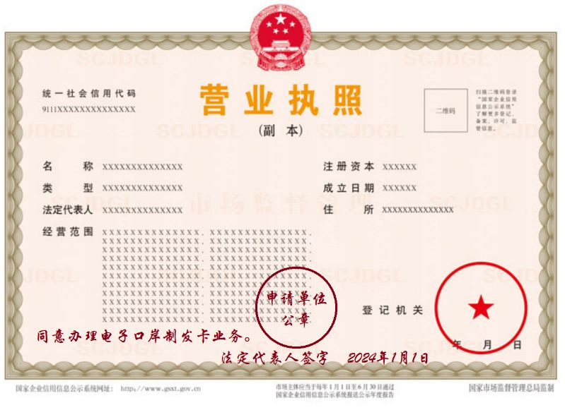1 1
