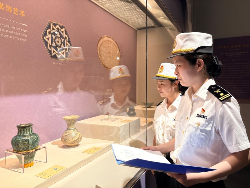 一眼穿越千年