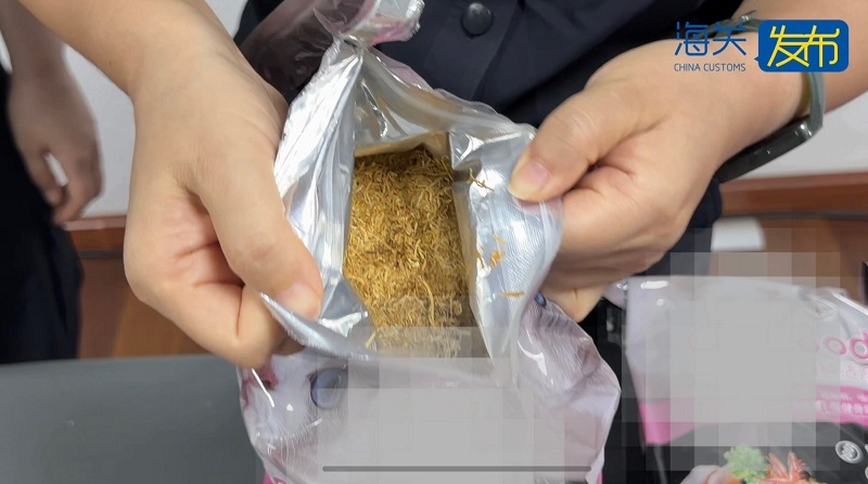 “海关发布”微信公众号：猫吸猫薄荷不吸烟